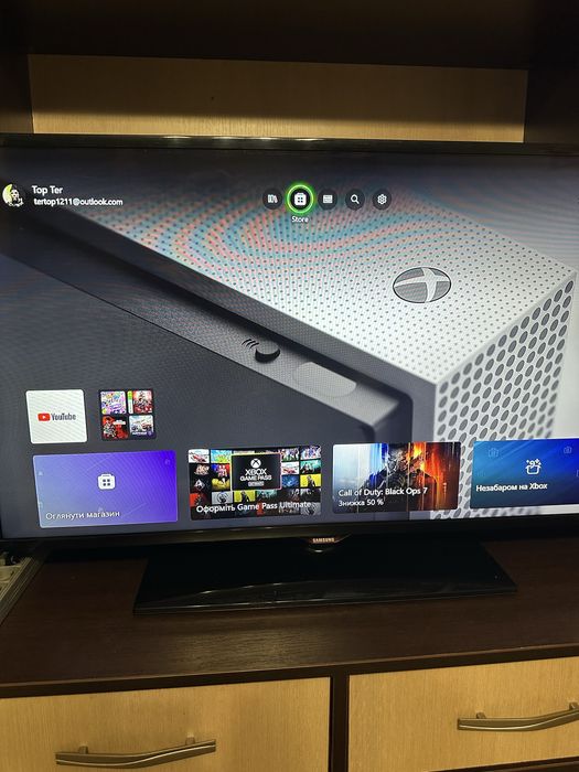 Xbox one S 1TB