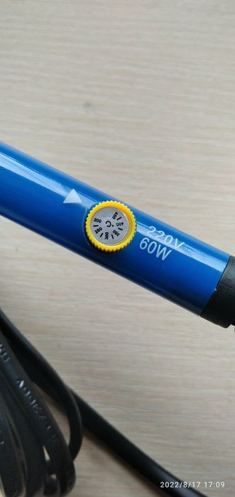 Супер паяльник 60W