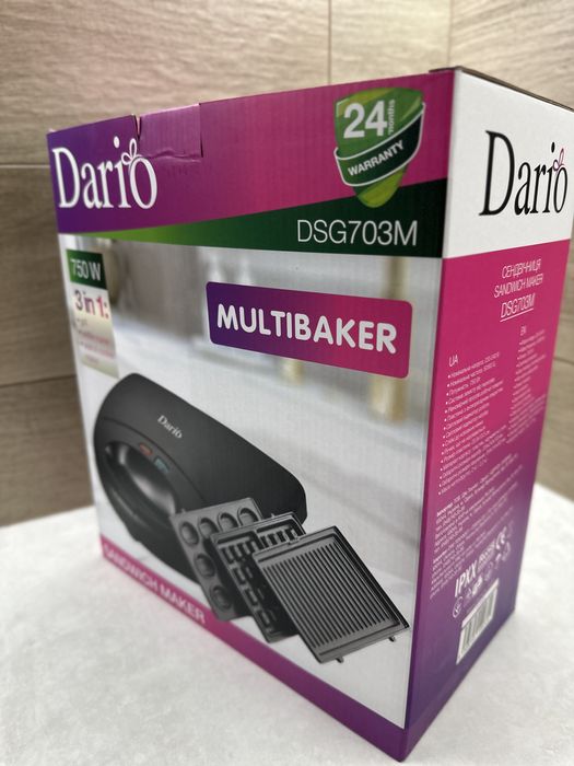 Мультимейкер Dario DSG703M (вафельниця, горішниця, гриль) 750 Вт