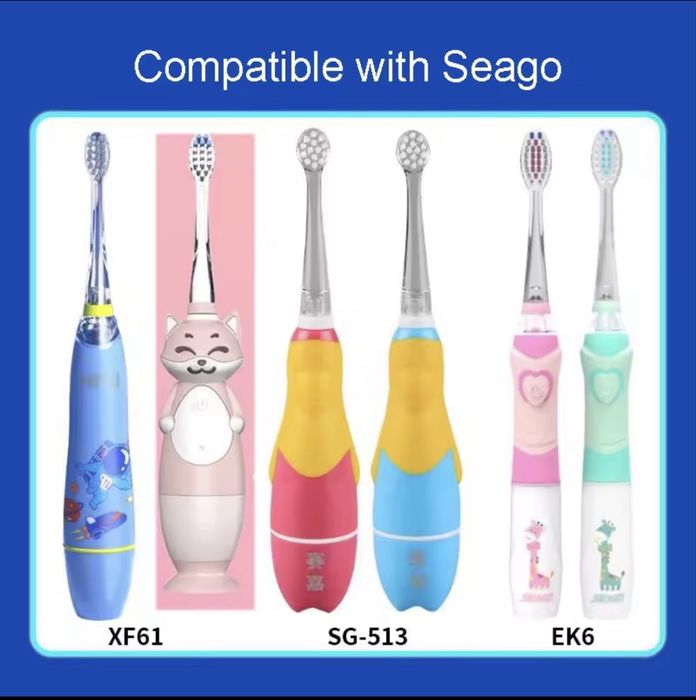 Насадки для електричних дитячих зубних щіток Vega kids / Seago