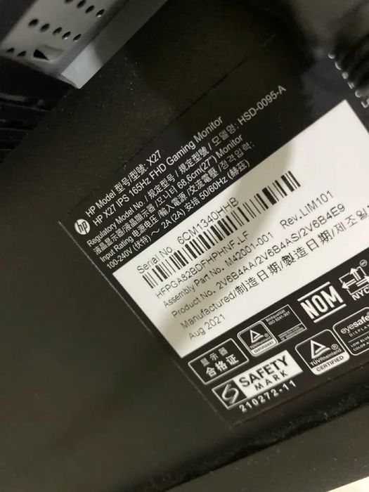 Monitor Gaming HP X27 27" | 165Hz | 1ms | IPS | FreeSync Premium