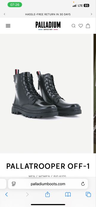 Ботинки Palladium