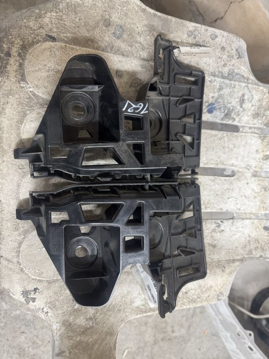 Направляючі заднього бампера VW Atlas Оригінал