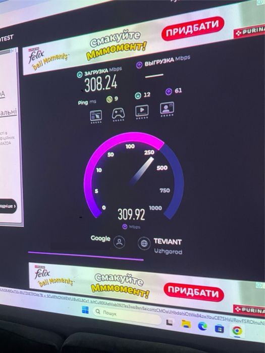 Міні пк Beelink,i5 1035g4,DDR4 8,ssd 128,win 11