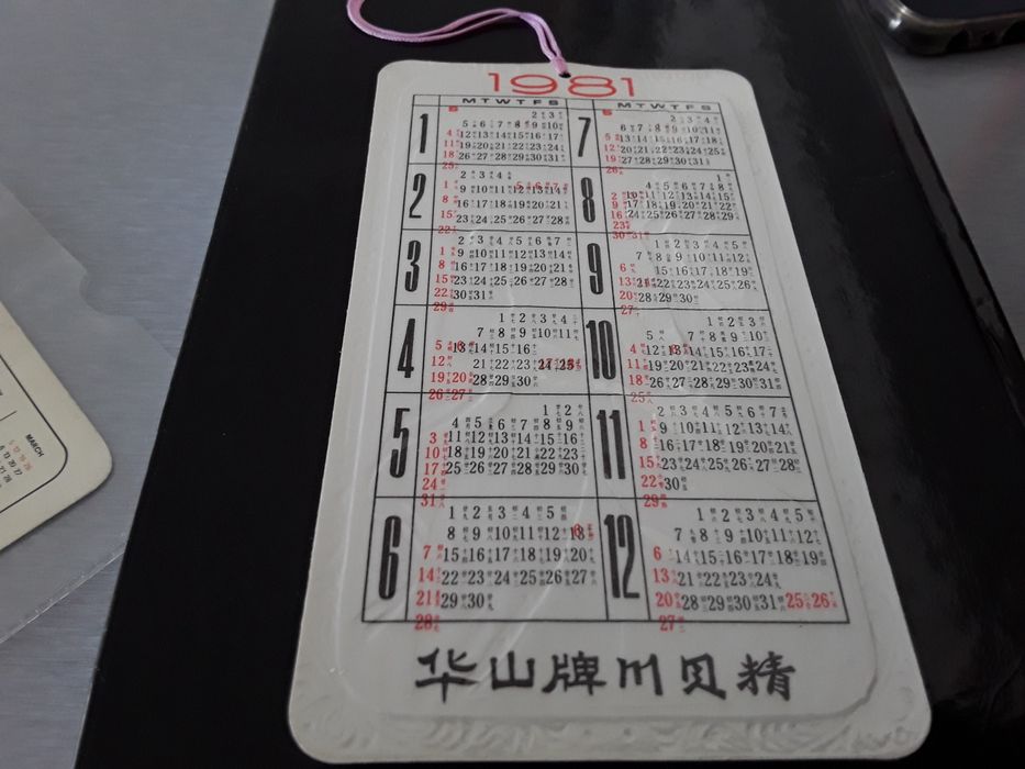 Calendários antigos