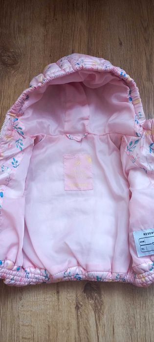 Дитяча куртка до року