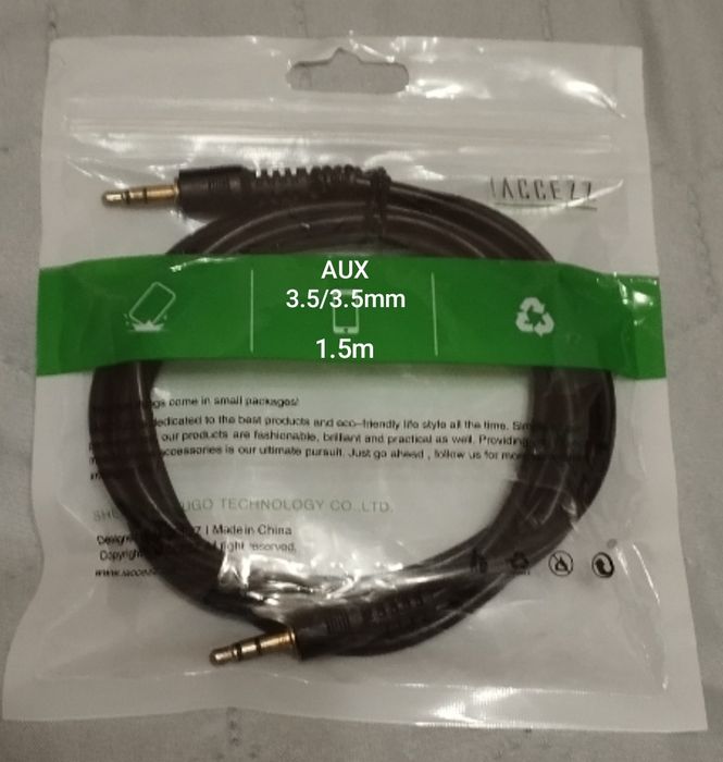 Два кабеля  aux 3.5/3.5.         .