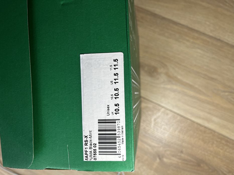 Puma mapf 1 rs-c