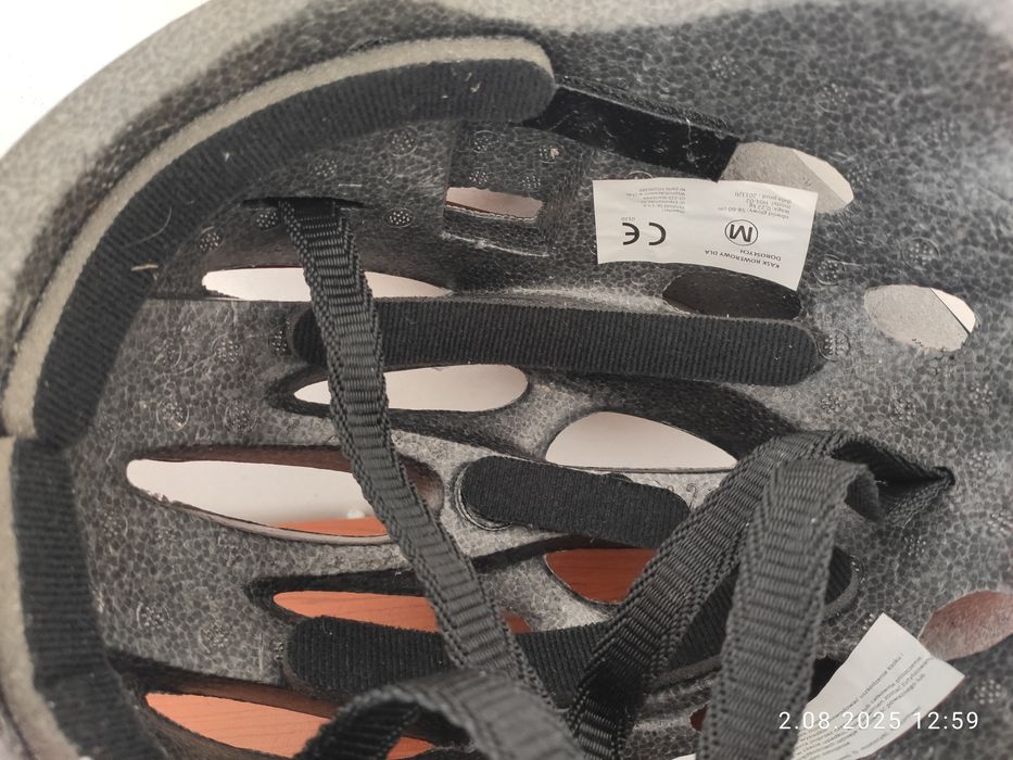 Kask rowerowy rozmiar M