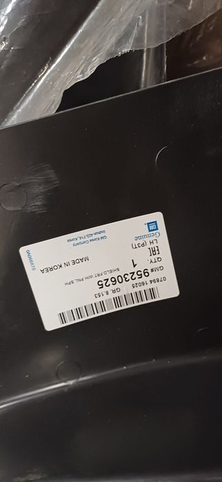 Czesci chevrolet t300 osłoną silnika nadkole
