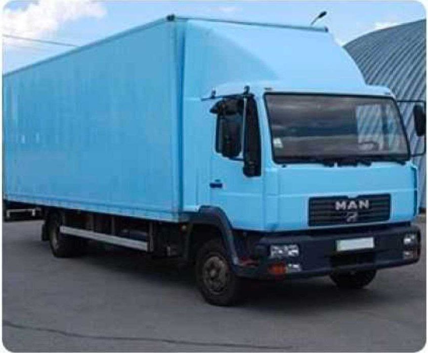 Приедем за 30 мин‼️‼️‼️Доставка Груза по Днепру|Грузоперевозки Днепр