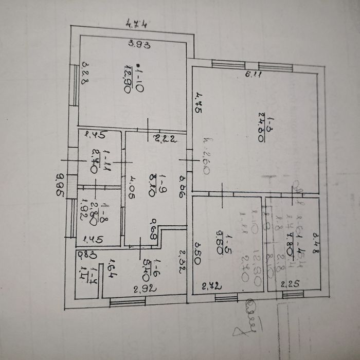 Продаю хороший дом в самом центре города Мерефа