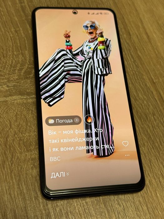 Xiaomi Redmi Note 11 pro чудовий смартфон для дитини