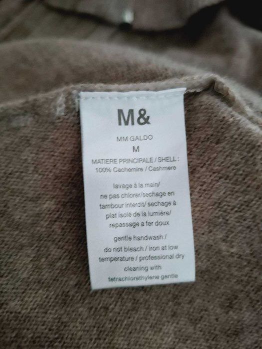 Кардиган кашеміровий Бежевий жіночий M& Paris M/L оверсайз