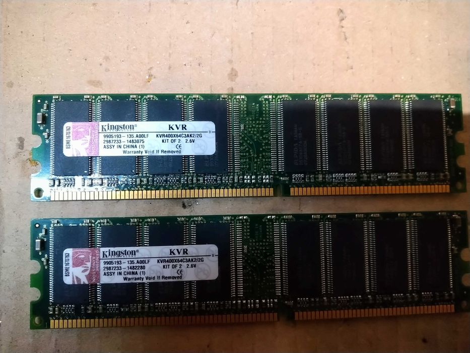 Оперативна память ddr 2g.