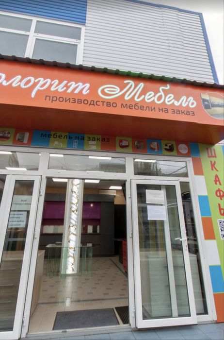 Комерційна нерухомість за адресою вул. Танкістів (площа 70 м²) - Atlanta.ua - фото 2