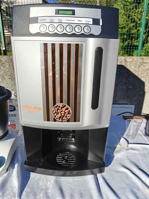 Ekspres do kawy ziarno Rheavendors XX OC Firma Biuro Kawiarnia