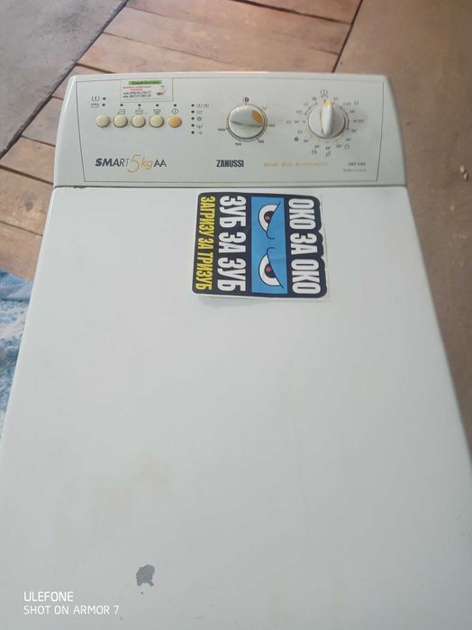 Пральна машинка Zanussi