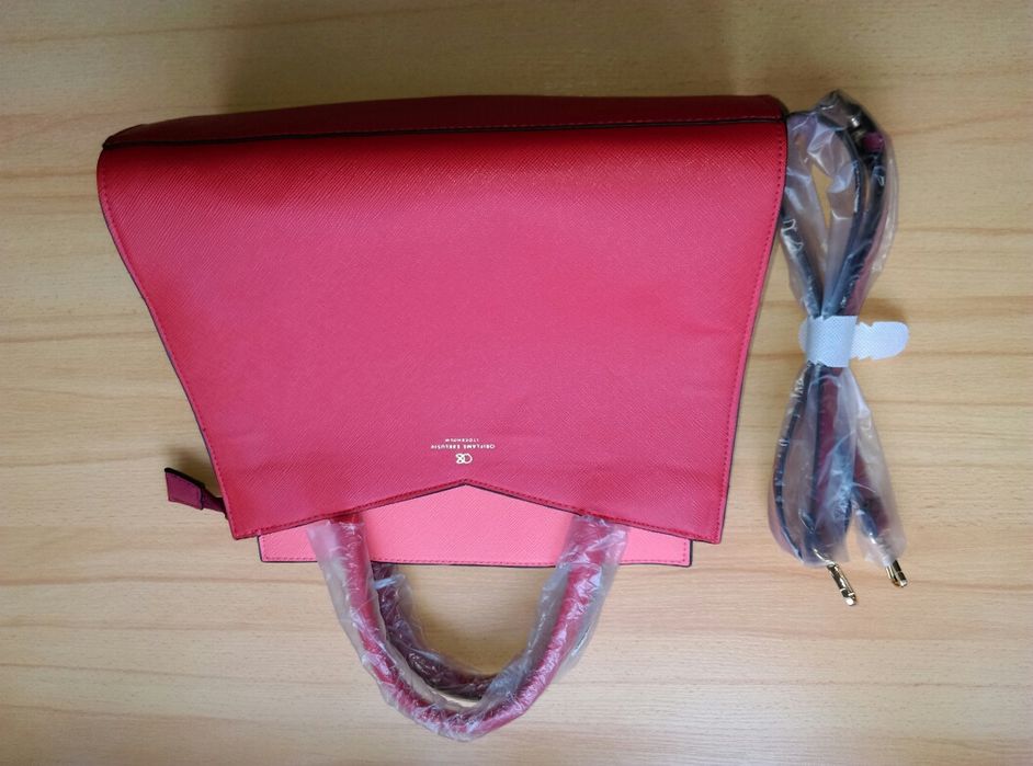 Torebka elegancka nowa