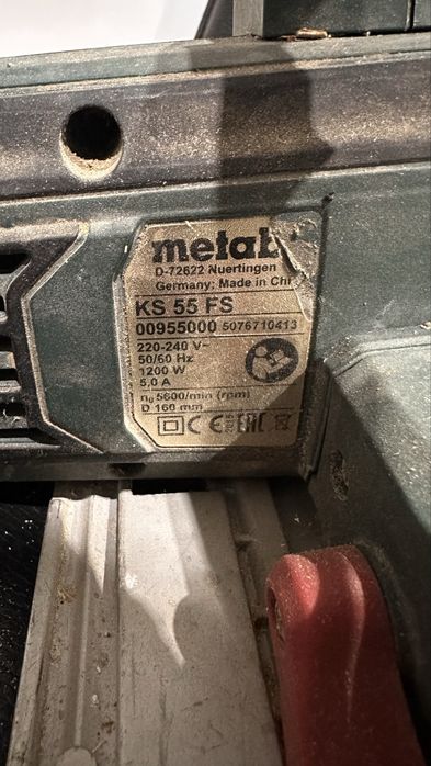 Дисковая пила Metabo KS 55fs