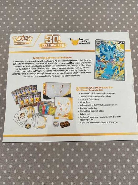 Elite Trainer Box 30th Celebration