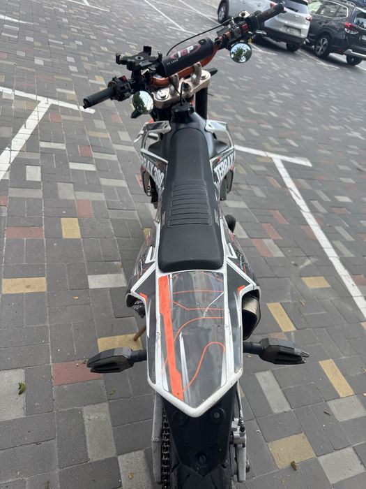 Geon Terrax 300 limited