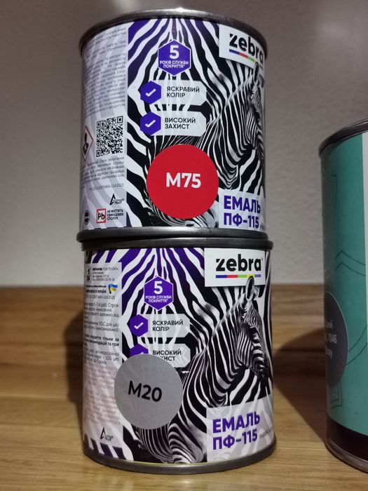 Все эмали за 499грн вместо 920грн!