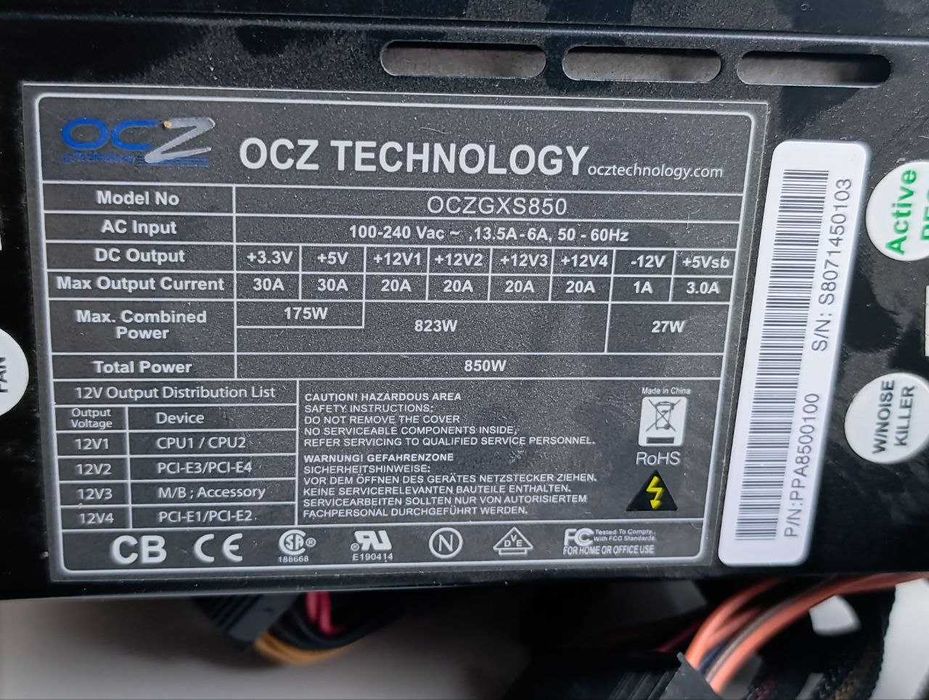 Блок питания OCZ GameXStream 850W.