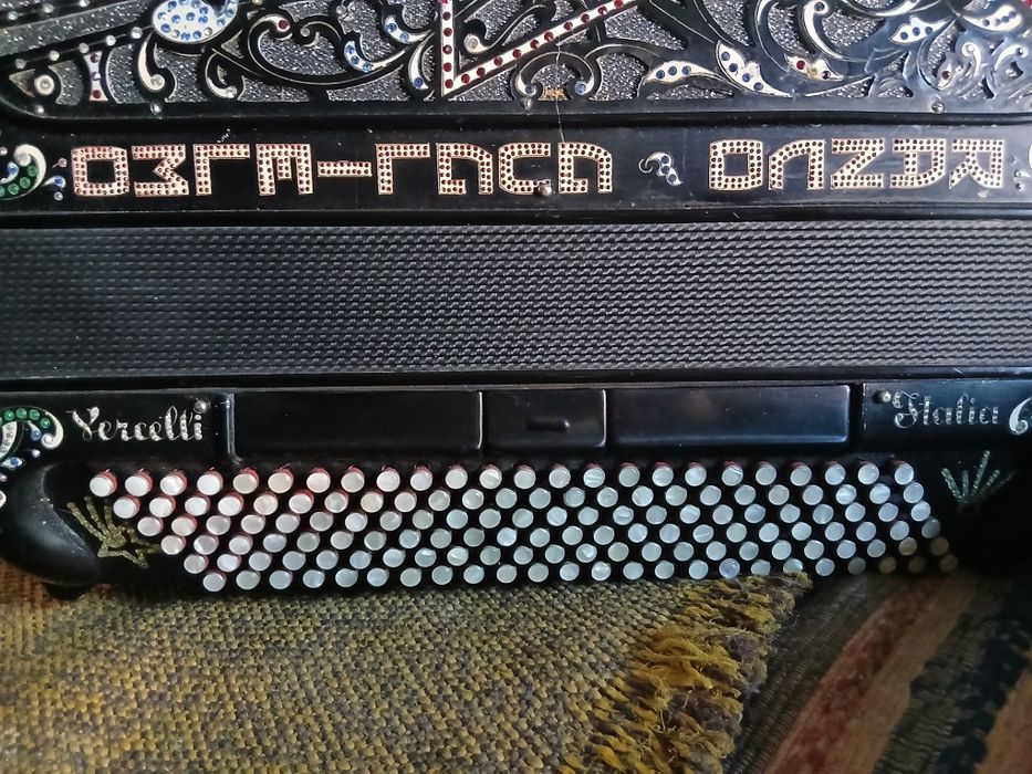 Acordeão Ranco Guglielmo