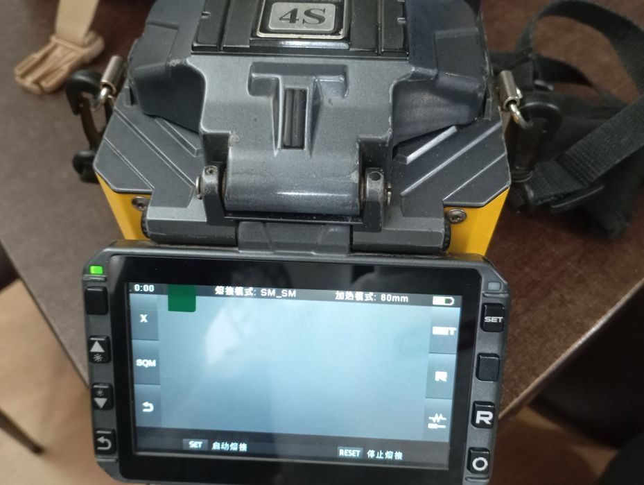 Máquina de fusão mini 4s