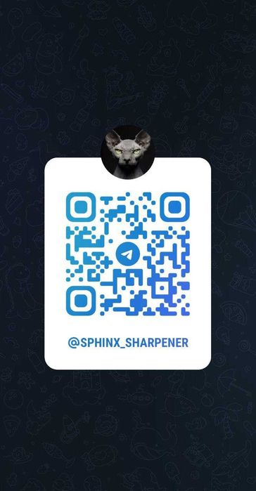 Точилка для ножей Заточная система SPHINX 2.2 . Сфинкс