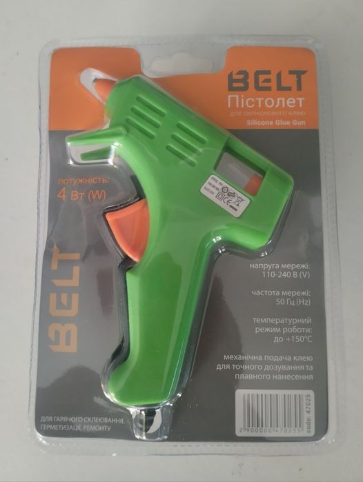 Пістолет для силіконового клею