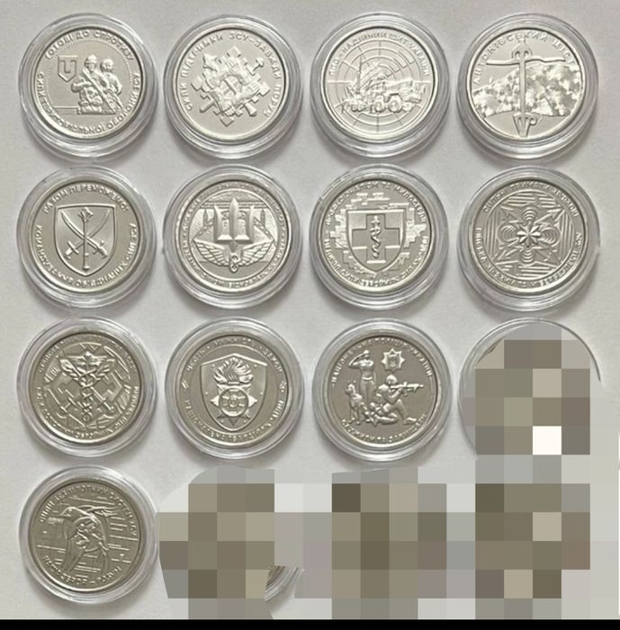 Пам'ятні монети ЗСУ