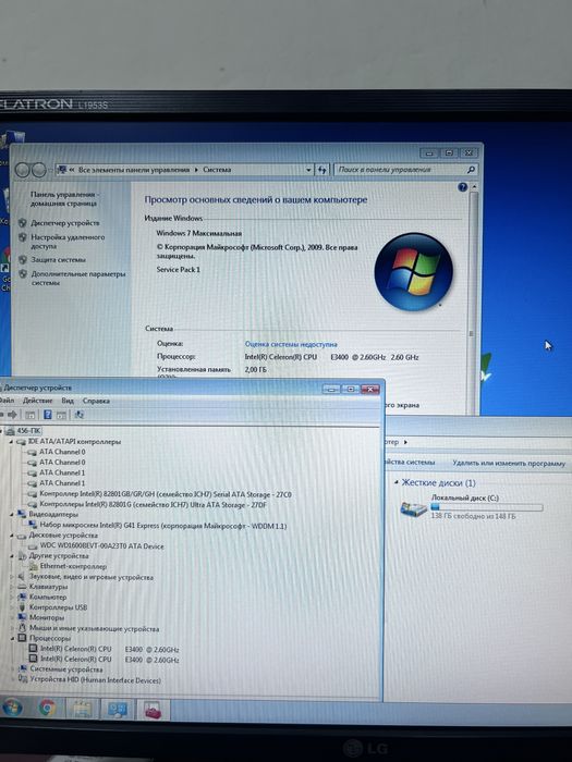 4 системних блоки + 4 HDD + монітор 17ʼʼ