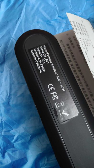 Контактная сварка 800А с подсветкой на аккумуляторе 12 режимов новая