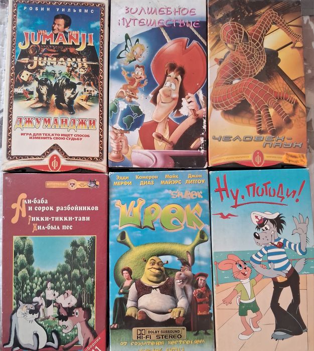 Відеомагнітофон SONY SLV SE-410K також  50 касет