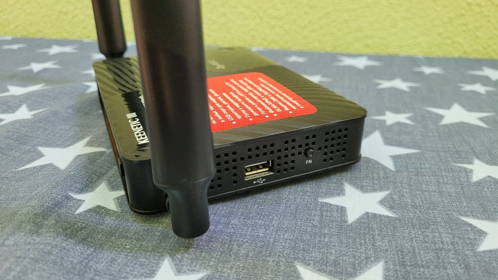 Роутер Keenetic lll.  (премиум роутер)