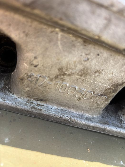 Головки Уаз 417.421 .402