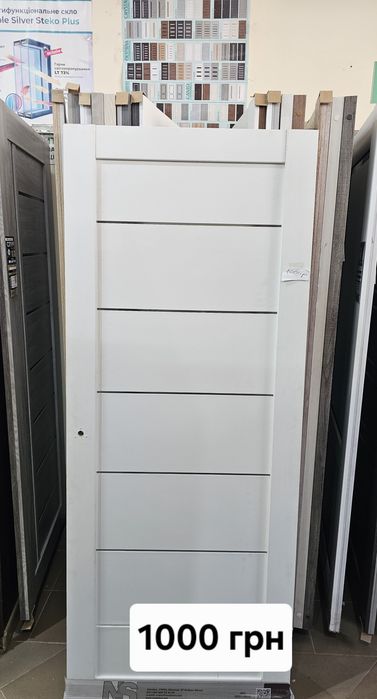 Двери новый стиль остаток распродажа