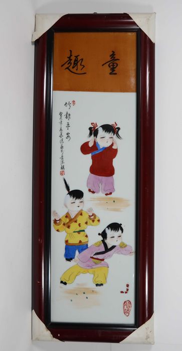 Quadros em porcelana da China - Crianças, cada