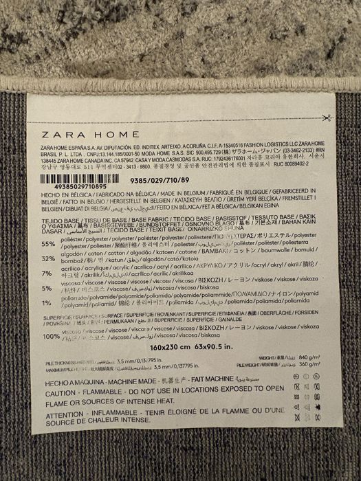 Carpete Cinza Zara Home 160X230