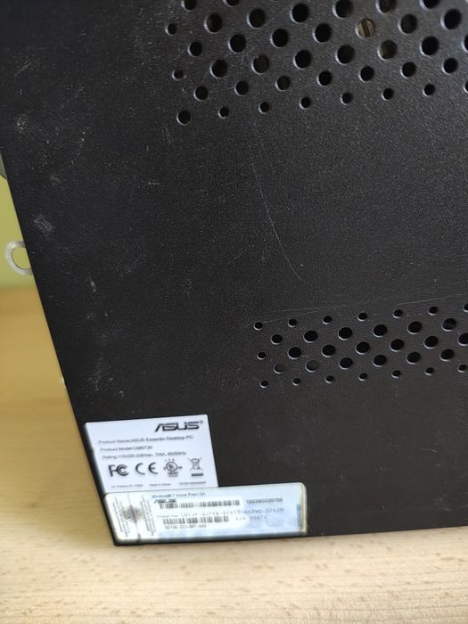 Komputer stacjonarny Asus