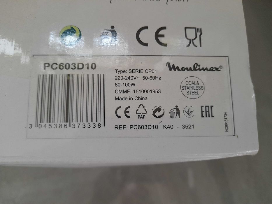 Moulinex PC603D10  100W wyciskarka do cytrusów