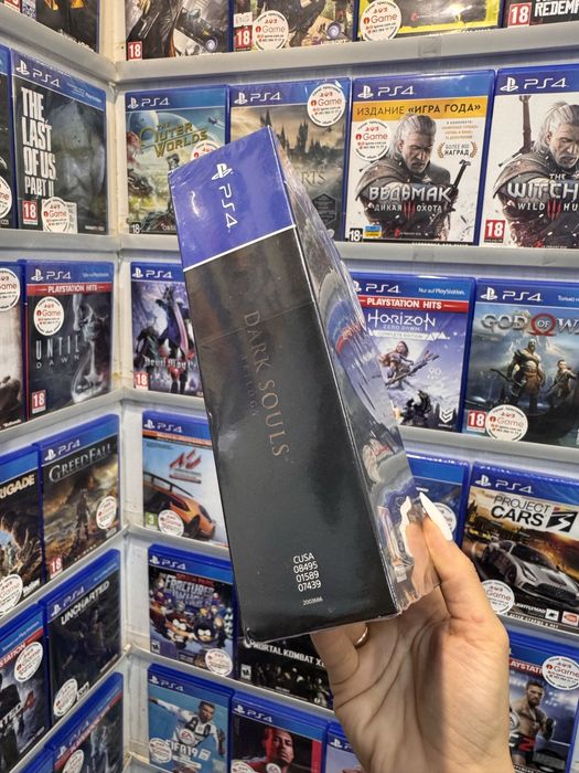 Dark Souls Trilogy, Ps4, Ps5, Sony Playstation, igame