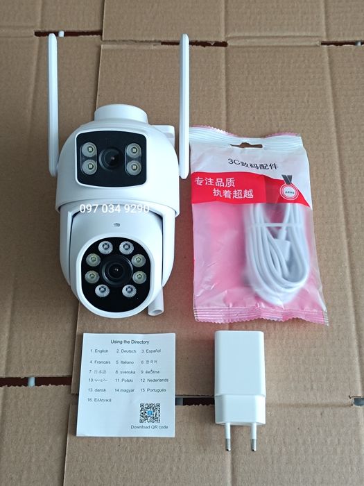 Камера відеоспостереження wifi,model F2,8MP