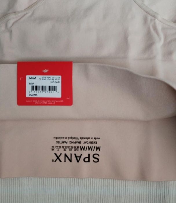 Spanx bielizna modelująca dla kobiet nowa okazja na prezent