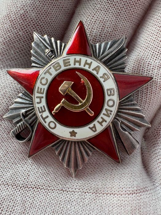 Order Wojny Ojczyźnianej nr286610