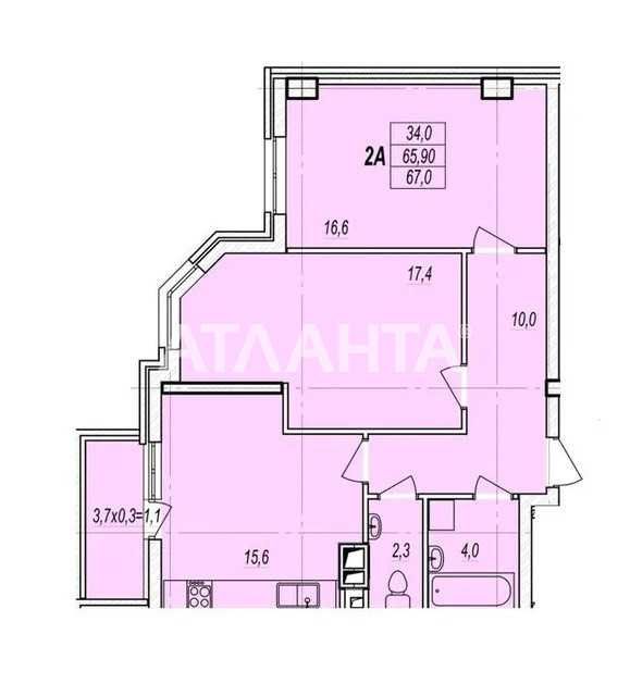 2-комнат квартира с ремонтом ЖК Дмитриевский, Альтаир, Омега, Киевский