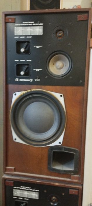 Продам акустику Radiotehnika 35ac-201