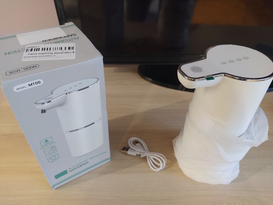 Автоматичний дозатор мила